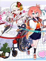 斗破苍穹漫画封面